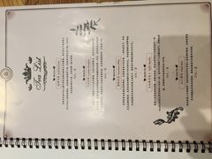 菜单-也枫·小黄楼(南山路旗舰店)