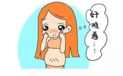 -邢台妇产医院