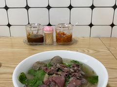 -金粿粿·牛肉粿