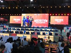 -东浩兰生上海世博展览馆