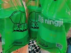 -柠季·手打柠檬茶(静安大悦城北座B1店 )