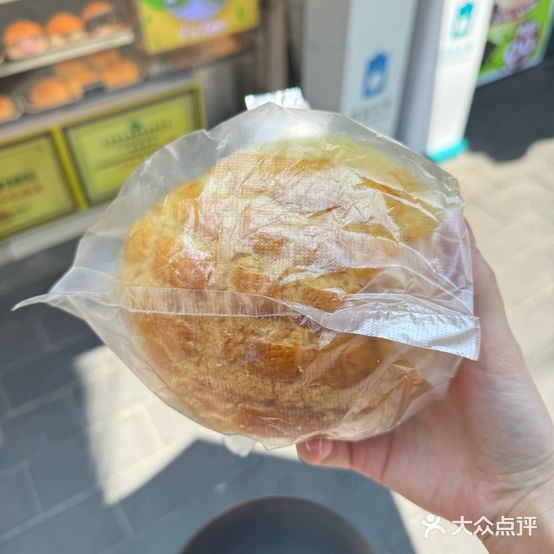 北部湾一哥柴火叉烧菠萝包(中山路店)
