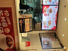 -一心一味(水围店)