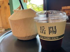 -行山咖啡(南湖店)