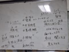 -千秋未来日韩语(天府五街校区)