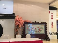 -苏州太湖国际会议中心