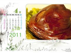 -傅记酱肉