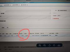-反斗乐园(金光华广场店)