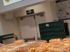 -泸溪河桃酥(西直门凯德店)