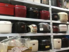 -日本虎牌象印电饭煲维修中心
