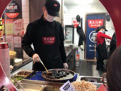 -黑色经典臭豆腐·湖南特产(坡子街店)