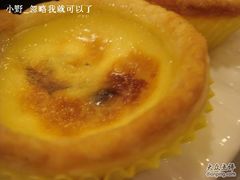 蛋挞-御花园·粤菜·海鲜火锅(中山公园店)