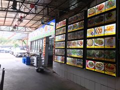 -区海鸡场饭店(石壁店)