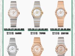 -上海恒天奢侈品(总店)