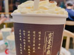 -霓裳茶舞(上海静安大悦城店)