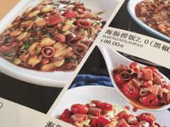 -小郭私房菜·海肠捞饭店(学士街店)