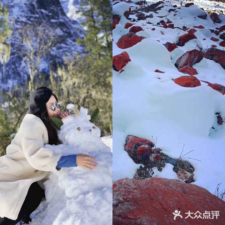 雪中泡温泉|古尔沟华美达温泉酒店