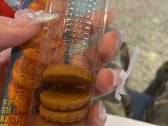 -沁园(新解放碑附二院店)