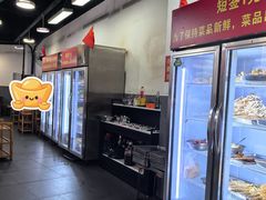 -灌县老妈砂锅串串香(万科红生活广场店)