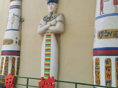 -朝阳公园游乐园