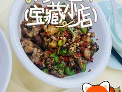 -鹏润达环球服贸广场