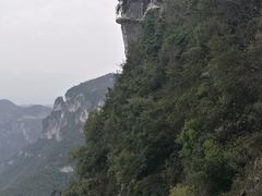 -重庆云阳龙缸景区