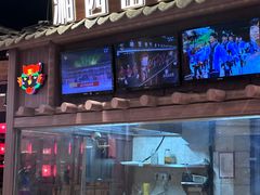 -吃饭皇帝大(合生汇店)