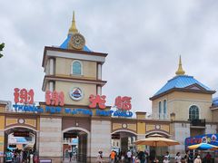 -青岛方特梦幻王国