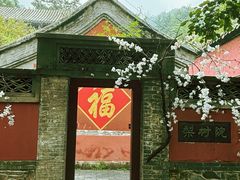 -潭柘寺景区