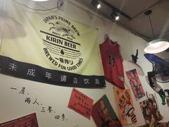 -皆道拌麻辣烫·麻辣拌