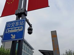 -武昌江滩