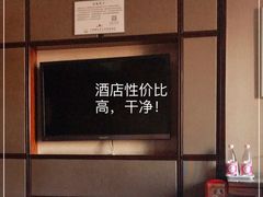 -天津瀚金佰九号温泉酒店(南楼地铁站店)