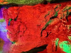 -寻龙山风景旅游区