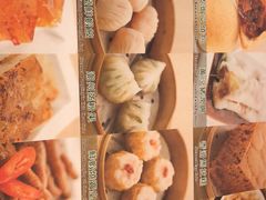 -添好运点心专门店(深水埗店)