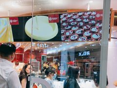 -吴越糕享(常熟万达店)