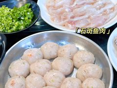 -齐海鱼圣深海石斑鱼火锅店(极地海洋世界店)