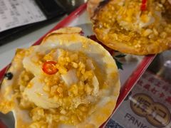 蒜蓉烤中元贝-辉记炭烧海鲜大排档·老字号(福田店)