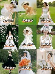 -金夫人婚纱摄影(总店)