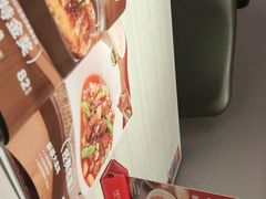 -九毛九西北菜(番禺万达店)