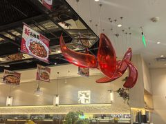 -川成元·麻辣香锅(凯德MALL西直门店)