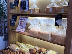 面包甜点陈列柜-那家面包房(珠江路店)