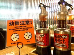 -鳗事鱼意·活鳗現烤专门店(富力海珠城店)