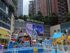 -深圳龙华星河COCO City(民治店)