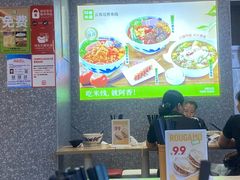 -阿香米线(深业上城店)