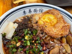-李易面馆(树木岭店)