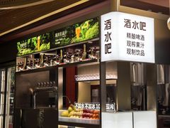 -巴奴毛肚火锅(悠唐购物中心店)