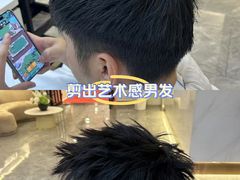 -银泰百货(舟山临城店)