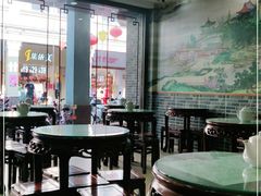 -仁信老铺(华盖路店)