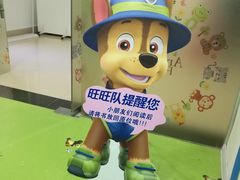 -三亚市图书馆