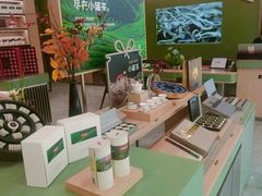 -小罐茶(济南恒隆广场店)